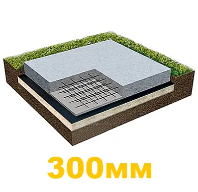 Фундамент плита 300 мм
